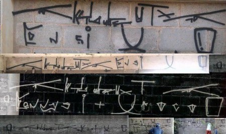 ENTTREVISTA COM: _ALERTA_ - FOX